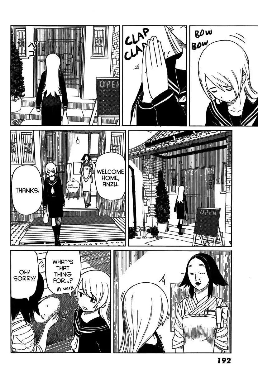 Flying Witch (ISHIZUKA Chihiro) Chapter 14 4